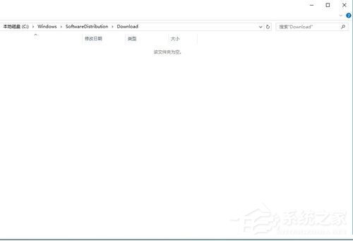 Win8系统升级Win10系统提示“错误代码80240020”如何解决？