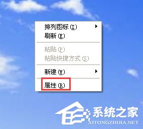 WinXP系统浏览器字体大小设置方法