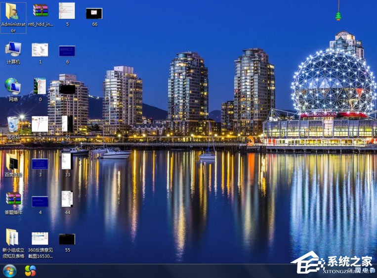 Win7系统电脑屏幕变黑怎么办?Win7系统电脑屏幕变黑的解决方法