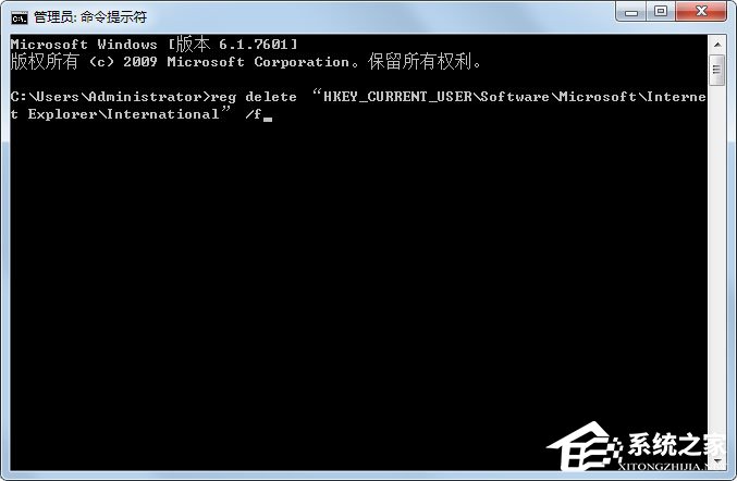 Win7系统网页字体大小如何设置?Win7系统网页字体大小的设置方法