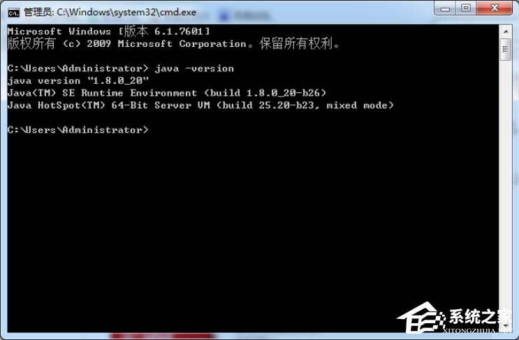 Win7怎么配置Java环境变量？Win7配置Java环境变量的方法