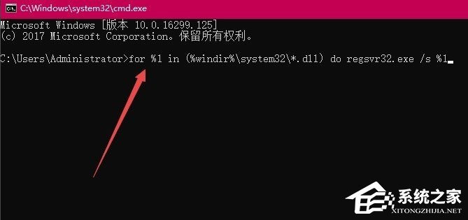 Win10打开360浏览器提示“360se.exe损坏”怎么解决？