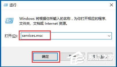 Win10开始菜单不能用如何解决?Win10开始菜单不能用的解决方法