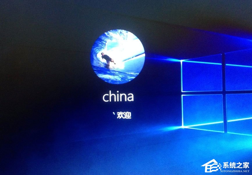 Win10开始菜单不能用怎么解决?