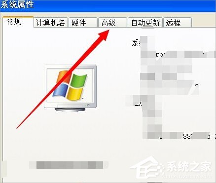 XP系统提示文件boot.ini非法怎么办？