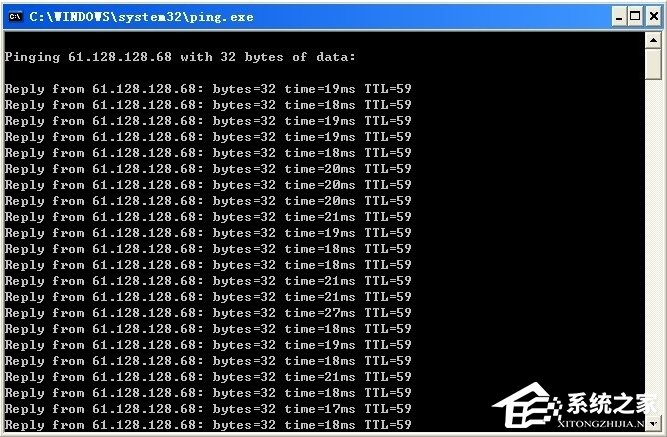 WindowsXP系统怎么ping网速？