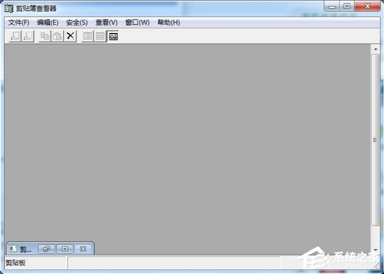 Windows7电脑剪切板在哪?