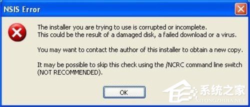 NSIS Error错误是什么原因？如何解决XP系统NSIS Error错误？