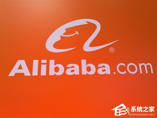 消费前东家！“阿里离职女高管”遭蚂蚁金服副总裁回怼