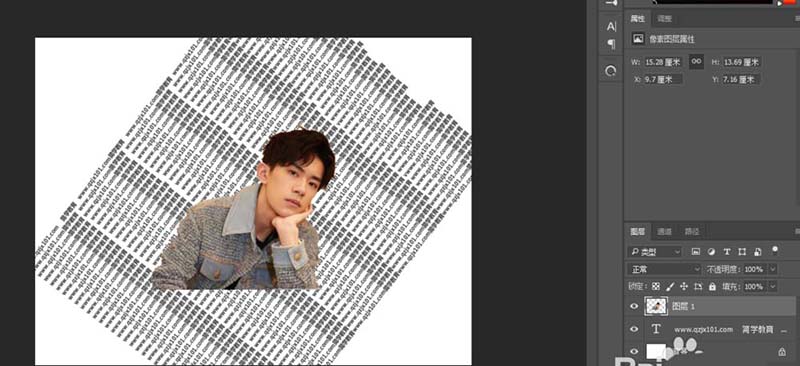 如何使用ps设计出文字人像效果 使用ps设计出文字人像效果的方法 