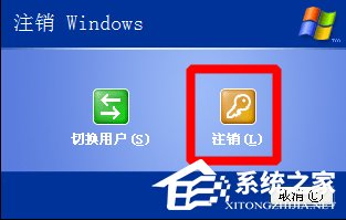 XP系统浏览器假死怎么办？浏览器假死、无响应的解决方法