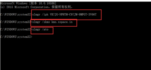 win10专业版永久激活密钥分享