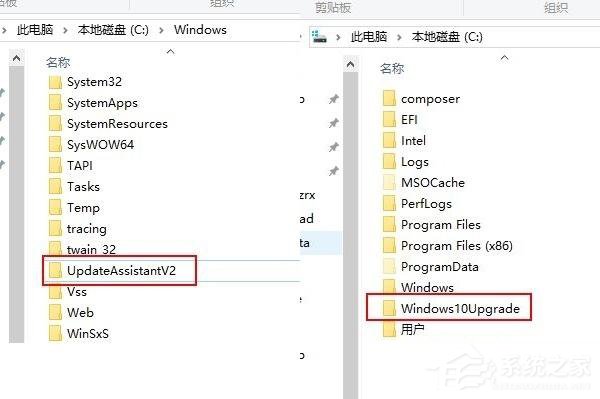 Win10系统卸载易升软件的两种可行方法