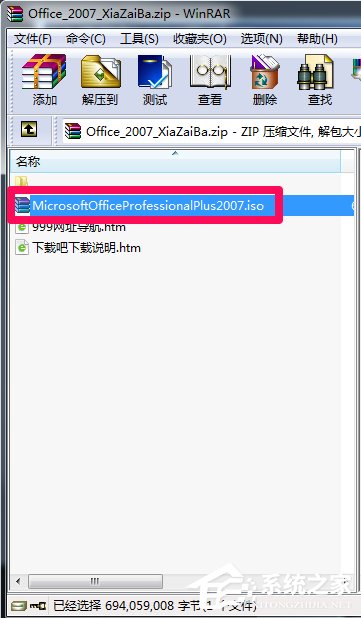 Win7系统安装Office提示＂安装程序包的语言不受系统支持＂解决方法