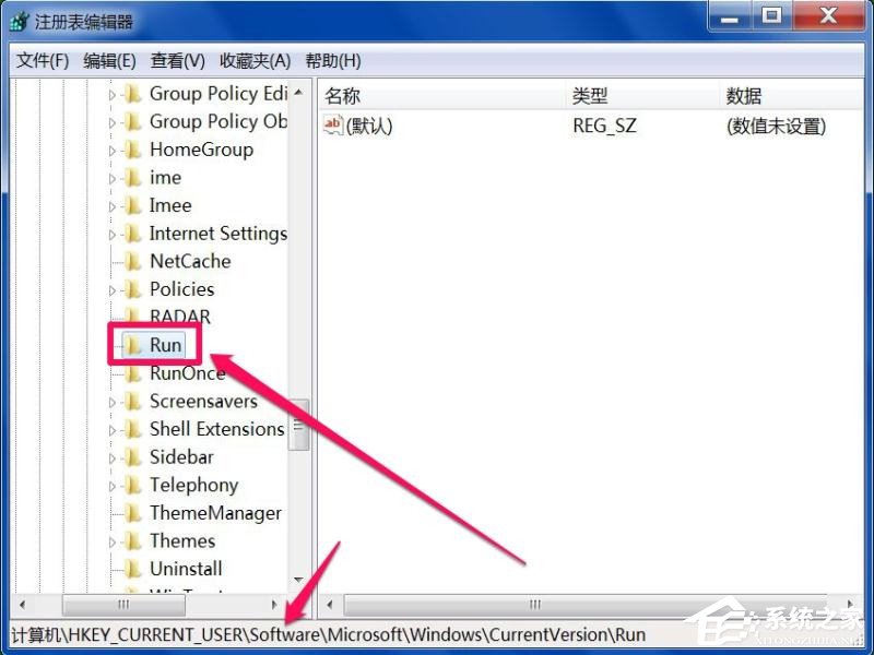 Win7系统每次开机用命令ctfmon才出现输入法图标怎么办