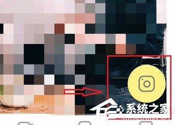 黄油相机怎么拍出有特色照片?黄油相机拍出有特色照片的方法