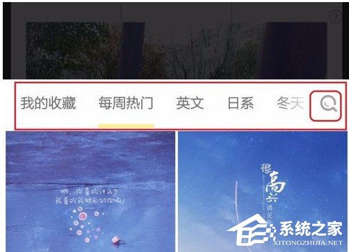 黄油相机怎么拍出有特色照片?黄油相机拍出有特色照片的方法