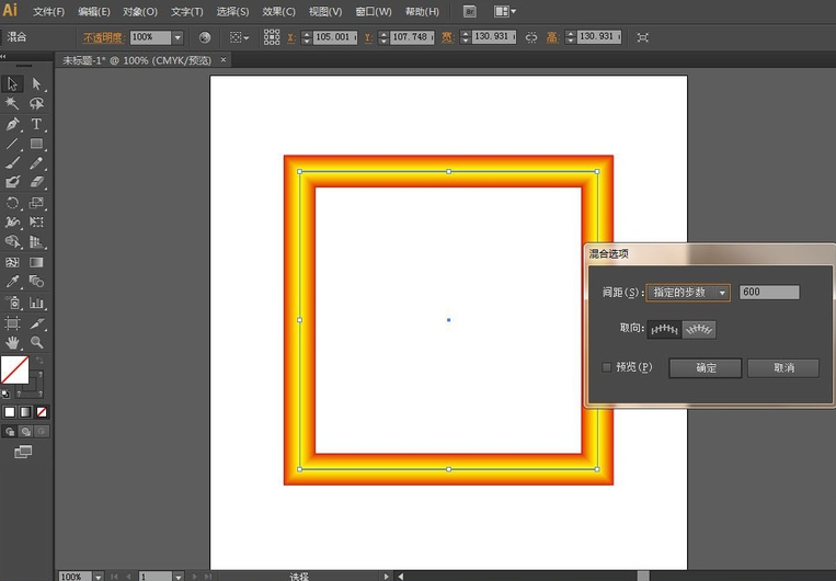 如何用Adobe Illustrator绘制相框？