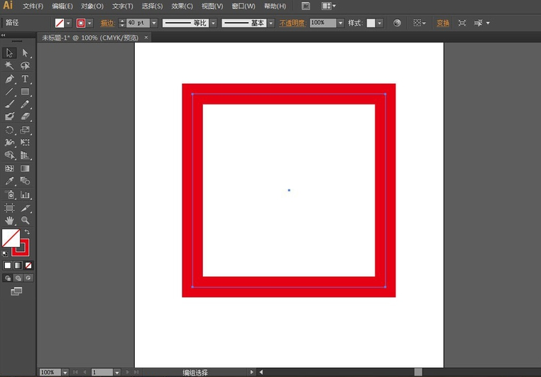 如何用Adobe Illustrator绘制相框？