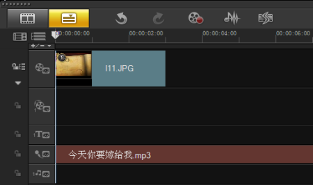 会声会影怎么添加背景音乐？