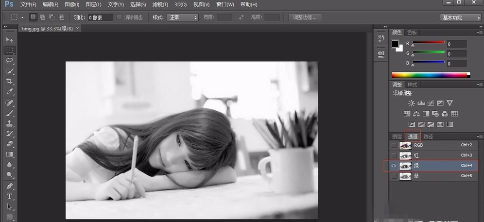 PS中如何采用色阶进行抠图？