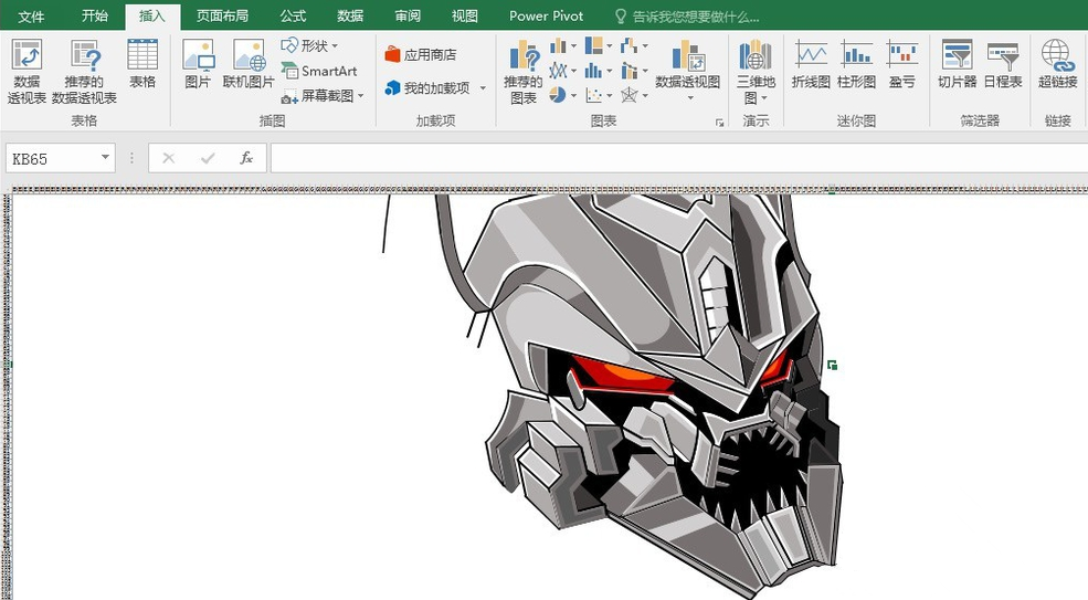 如何在Excel表格中画画？ 