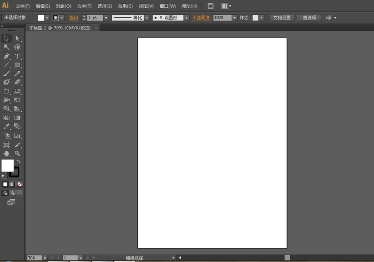 如何用Adobe Illustrator绘制相框？