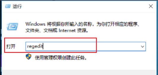 win10系统玩不了老游戏怎么办？