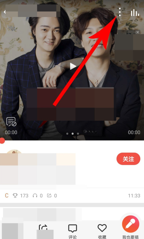 如何开启全民k歌投屏功能 全民k歌投屏到电视的具体步骤 