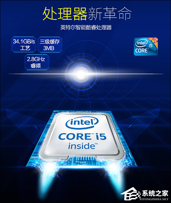 i5-6200U双核/4GD4/AMD Radeon R5 M430惠普学生笔记本推荐