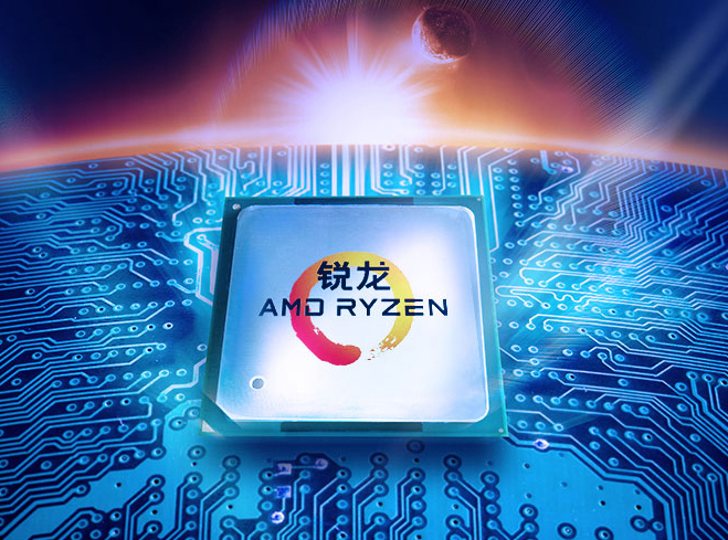 Ryzen 3 1200四核/8G/蓝宝石RX550独显中端游戏电脑