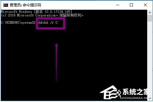 Win10提示Windows延缓写入失败怎么解决?