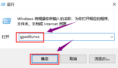 Win10 1909显卡驱动装不上该怎么办？