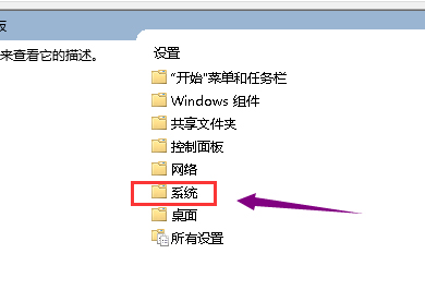 Win10 1909显卡驱动装不上该怎么办？