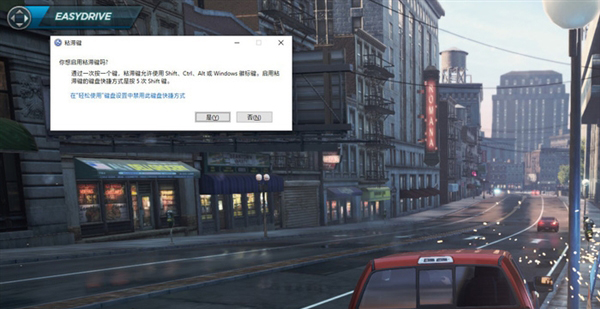 盘点win10中不尽人意的设计