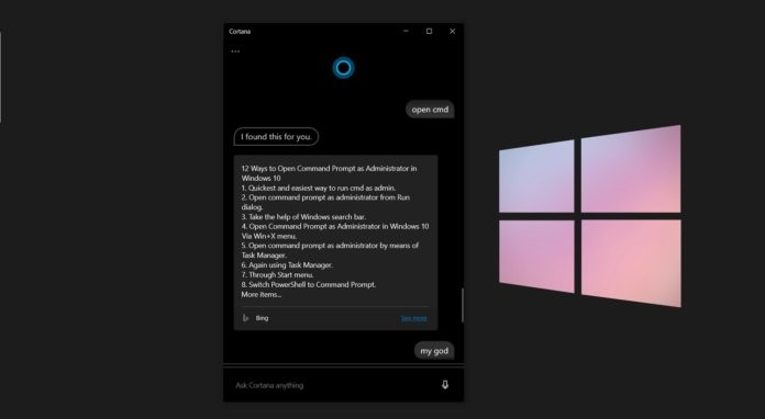 微软Win10版本2004能删除和卸载Cortana