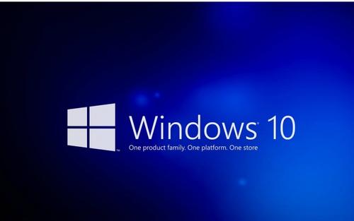 Win7和Win8免费升级Win10将保留