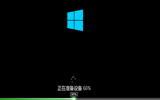 深度技术Win10系统怎么安装?