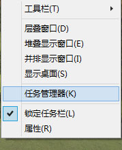 Win10系统怎么删除更新提醒GWX.EXE?