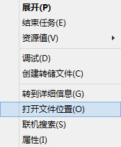Win10系统怎么删除更新提醒GWX.EXE?