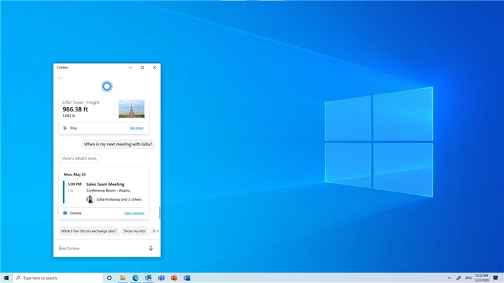 微软正式发布Cortana Win10商店版