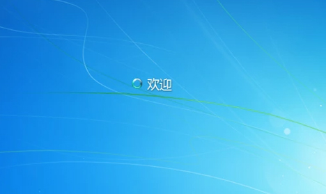 Win10系统安全模式无法退出怎么办?