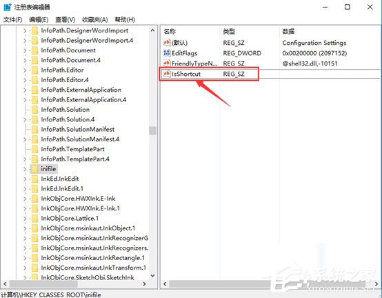 Win10提示“该文件没有与之关联的程序来执行该操作”怎么解决?