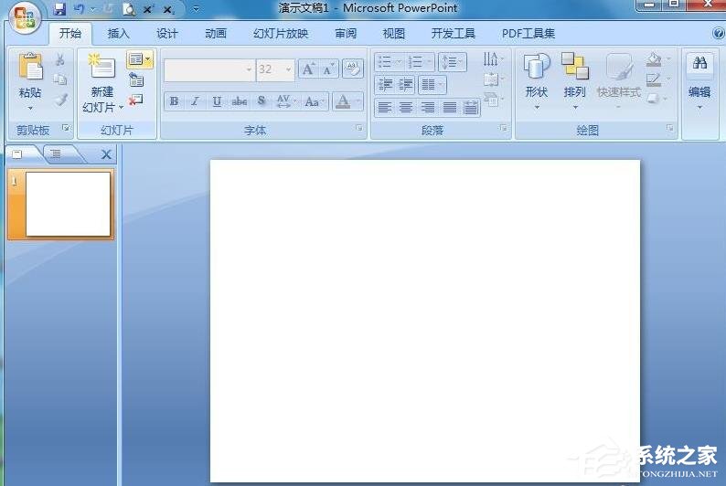 PPT怎么制作圆柱？