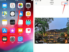 iPhone拍照无法打水印?iPhone照片水印的设置方法