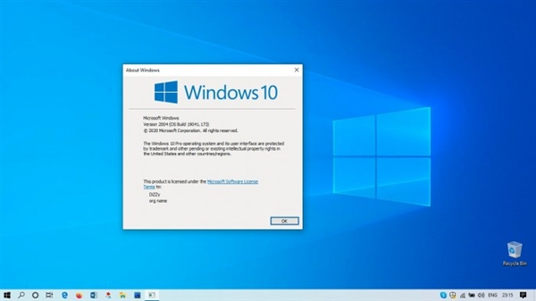 微软为Windows10V2004推出第六次累积更