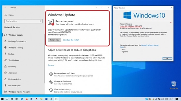 微软为Windows10V2004推出第六次累积更