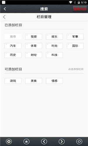 那好吧1024 