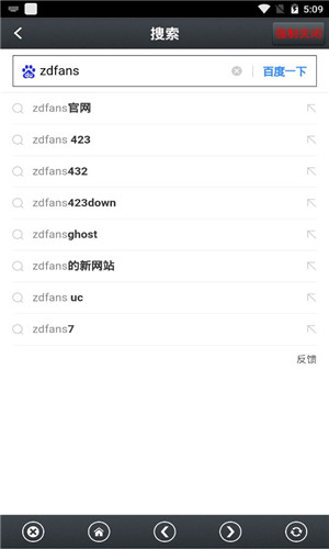 那好吧1024 