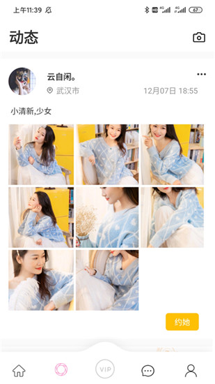 麻豆传媒视频 
